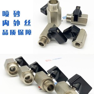 Ball Valve Brass 1/4 In Npt Straight Through Manual Water Oil Vapor Normal Temp 650 Psi Bronze Ball Heavy Duty - Product Image 2