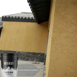 Pintura Ecológica de Paja Wufushan para Interiores y Exteriores, Pintura Texturizada de Estilo Rústico para Casas de Campo, Venta Directa de Fábrica - Product Image 6