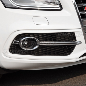 1 paire de grilles de phares antibrouillard avant pour Audi Q5 2013 2014 2015 2016, couvercle de grille noir brillant, accessoires de voiture - Product Image 2