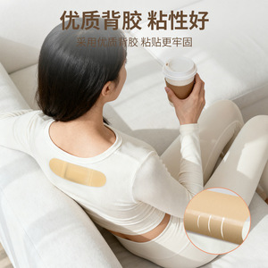 Anqisheng Patch chauffant de moxibustion pour le corps, coussin chauffant pour soulager les douleurs abdominales, du dos, du cou et des genoux, boîte de 5 pièces - Product Image 4