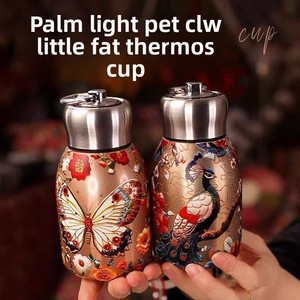 Nouvelle tasse isotherme en acier inoxydable de style chinois, avec poignée, portable, pour utilisation en extérieur ou en véhicule, isolation thermique de 6 à 12 heures, imprimée - Product Image 2