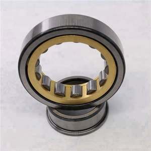Khk Cylindrical Roller Bearing NJ2210E - Product Image 3