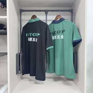 <span class=keywords><strong>Tringle</strong></span> à vêtements escamotable en alliage d'aluminium à fermeture douce, luxueuse, idéale pour les armoires hautes et les dressing. - Product Image 2