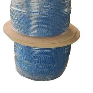Corde tressée à trois brins en PP haute résistance et haute résistance à l'abrasion, marque HuaRui, fabricant chinois, emballage en bobine, personnalisable - Product Image 2