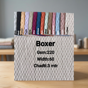 ผ้าวาฟเฟิลคลาสสิค 220GSM - ผ้าทอลายรังผึ้งกว้าง 60 นิ้ว สำหรับเสื้อผ้าระบายอากาศได้ดีเยี่ยมและมีสไตล์ - Product Image 1