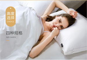 Oreiller de tête pour hôtel <span class=keywords><strong>5</strong></span> étoiles, matériau de rembourrage en microfibre anti-ronflement, emballage sous vide, marque privée - Product Image 4