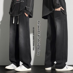 Jeans da <span class=keywords><strong>Uomo</strong></span> Primaverili Nuova Moda Stile High Street Gamba <span class=keywords><strong>Larga</strong></span> Dritta Vestibilità Ampia Vita Media Pesante con Chiusura a Coulisse <span class=keywords><strong>Pantaloni</strong></span> Lunghi - Product Image 1