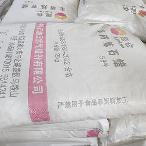 Cire <span class=keywords><strong>de</strong></span> <span class=keywords><strong>paraffine</strong></span> en Turquie, Matériau <span class=keywords><strong>à</strong></span> <span class=keywords><strong>changement</strong></span> <span class=keywords><strong>de</strong></span> <span class=keywords><strong>phase</strong></span> (PCM) en cire <span class=keywords><strong>de</strong></span> <span class=keywords><strong>paraffine</strong></span>, Parafina Para Velas 140/145, Cire <span class=keywords><strong>de</strong></span> <span class=keywords><strong>paraffine</strong></span> pour bougies, <span class=keywords><strong>Paraffine</strong></span> 58 Kunlun - Product Image 6