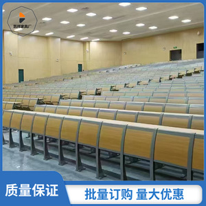 Kaixiang Aluminum Alloy Classroom Seating With Tabletop Foldable Student <b>Desks</b> And Chairs For Lecture Hall School Use - Product Image 3