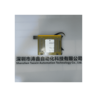 Relais de sécurité modulaire Mo1p 773100 Configuration flexible pour divers scénarios de sécurité automatisés