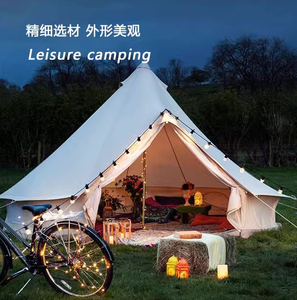 High Quality Luxury Polyester Bell <b>Tent</b> Custom Size Waterproof Windproof Custom Oxford Fabric Glamping <b>Tent</b> for Outdoor Camping - Product Image 3