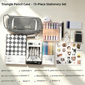 Ensemble de papeterie pour étudiants, cadeau surprise pour la rentrée scolaire, parfait pour les cadeaux de groupe en classe, ensemble de papeterie de haute qualité, fournitures scolaires - Product Image 6
