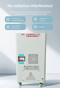 Sndzjx 220V 380V SBW 20kva ba pha điện áp tự động ổn định tĩnh vật liệu đồng AC hiện tại loại - Product Image 6