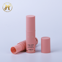 Contenant cylindrique vide en PP de 10g pour stick de contour, baume à lèvres, maquillage, soins de la peau, parfum - Vente en gros OEM/ODM