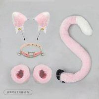 Ensemble d'accessoires de cosplay avec serre-tête oreilles de chat en peluche, queue de chat, collier et bracelet, pour performance scénique et jeu de rôle de personnage Anime Expo