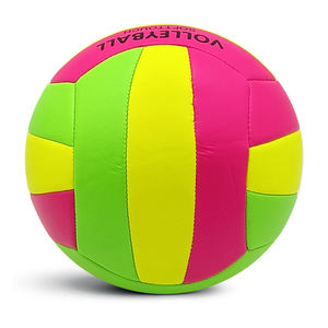 Balón <span class=keywords><strong>de</strong></span> <span class=keywords><strong>Voleibol</strong></span> Infantil Luminoso <span class=keywords><strong>de</strong></span> PVC y Cuero <span class=keywords><strong>GOLTY</strong></span> GVM-1044A, Talla 2, Peso 130-150 g y Circunferencia 400-440 mm - Product Image 5
