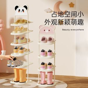 Children's Shoe Rack Simple Narrow Iron Cabinet Space Saving Baby Storage Cute For Home Use - Product Image 2