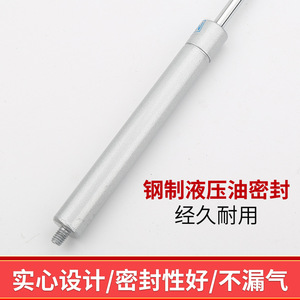 Pneumatic <b>Rod</b> For Cabinet Door Support Telescopic Gas Spring Chrome Plated Carbon Steel Modern Simple Design - Product Image 4