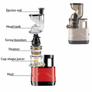 เครื่องสกัดน้ำผลไม้ไฟฟ้าผักขนาดเล็กอัจฉริยะ - Product Image 4