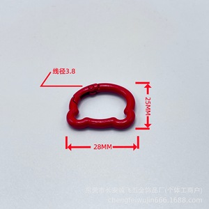 Creative Colorful Bear Shape Alloy Spring Buckle Keychain DIY Mobile Phone Chain Hook <b>Accessory</b> Bag Connecting <b>Ring</b> - Product Image 3