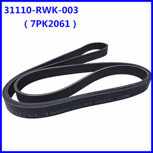 Courroie de distribution automobile Bando 7Pk2061 pour alternateur de moteur Honda City CRV, pièce de rechange 31110-RWK-003 - Product Image 5