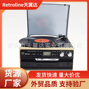 Tocadiscos de Madera Maciza Skywin, Reproductor USB, Grabador de Casetes, Radio FM de Tres Velocidades - Product Image 4