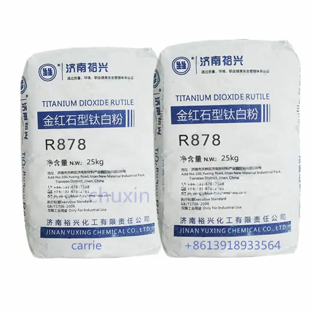 titanium dioxide r878 white pigment tio2 industrial grade high purity competitive price tio2 rutile titanium dioxide rutile