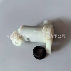หัวฉีดน้ำล้างกระจกหน้ารถ 28920-50Y00 สำหรับรถยนต์นิสสันดีแฟค - Product Image 1