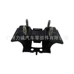12371 0V070 <b>Engine</b> Foot Rubber Used Car <b>Parts</b> for 15 Crown 2.0T 15-18 Accord and Hiace Manufactured 2015-2018 - Product Image 4