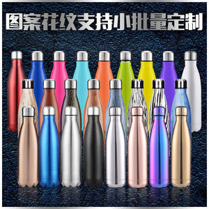 Botella de Coca-Cola, Termo de Acero Inoxidable, Doble Pared, Forma de Bala, Grado 304, Botella de Agua para Regalo - Product Image 2