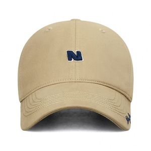Casquette de baseball décontractée à visière réglable pour le printemps et l'été, idéale pour les activités de plein air - Product Image 3