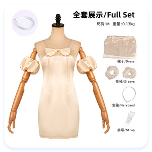 Vestido de Satén Xiuya sin Tirantes con Lazo, Disfraz para Actuaciones en Escenario para Mujeres Adultas - Product Image 5