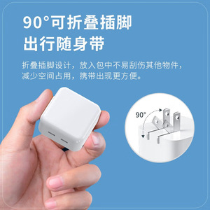 Dual Port 35W PD Fast <b>Charging</b> <b>Adapter</b> Type C Power Supply for iPhone iPad White - Product Image 3