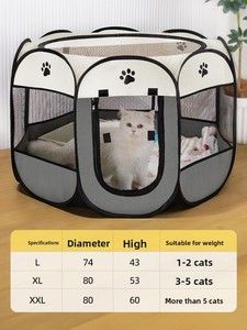 Katı desen sekizgen köpek ve kedi evcil hayvan kafesi evrensel annelik odası kulübesi çadır Oxford bez fermuar kapatma kutusu ambalaj dahil - Product Image 6