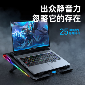 IceCooler A3 Laptop Cooler 400X350X45MM Gaming Laptop <b>Stand</b> <b>Fan</b> High Power Base - Product Image 5