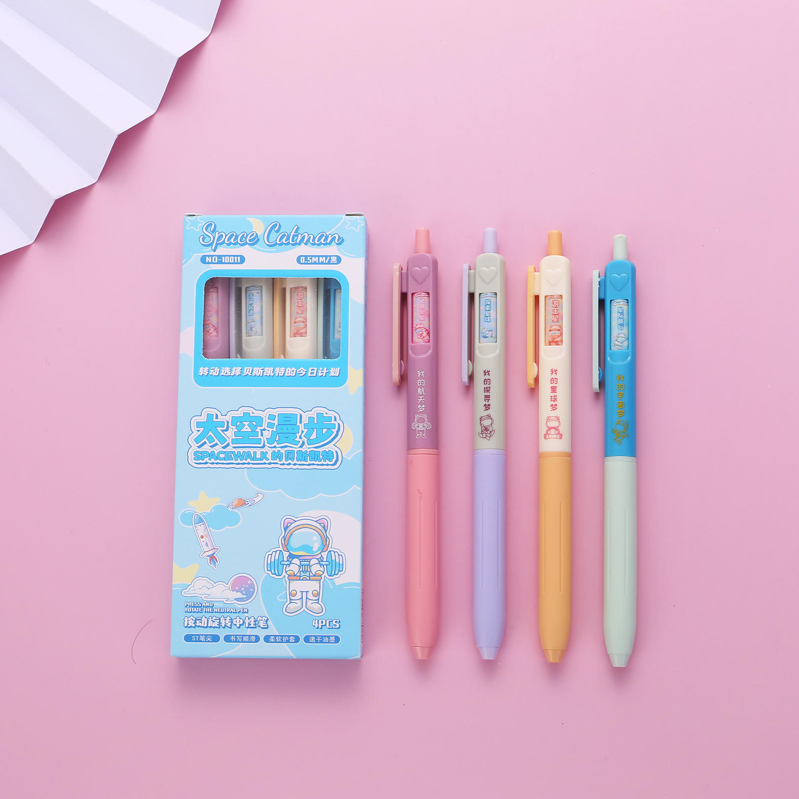 Spacewalk ปากกาสปินนิ่ง4แพ็ค