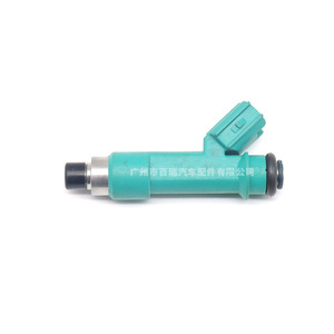 Inyectores de Combustible para Toyota Prado 4000 GRJ120 23250-31060 Pieza de Repuesto Original - Product Image 1