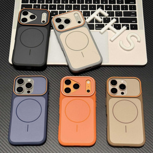 Phantom Color-block Magnetic case for iPhone 17 Pro Max, Skin-feel <b>Phone</b> case for iPhone 16, Full Coverage for iPhone 15 - Product Image 3