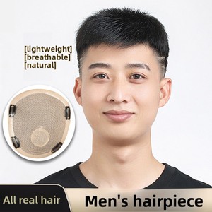 วิกผมสั้นสำหรับผู้ชาย รุ่น Miaoyang MY-248 จากโรงงานขายส่งเหอหนาน วิกผมแท้สำหรับวัยกลางคนและผู้สูงอายุ - Product Image 5