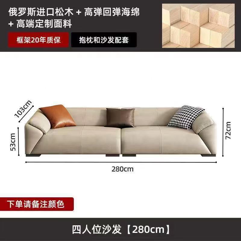 Quatre places [280 cm]