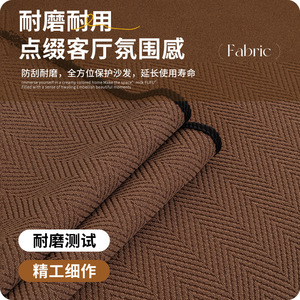 HiPhi Chenille <b>Sofa</b> Cushion Autumn Colors Solid Pattern Anti-Cat Scratch Non-Slip <b>Cover</b> <b>for</b> General <b>Sofa</b> - Product Image 2