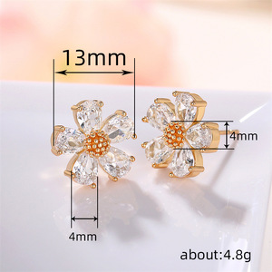 Orecchini a Perno con Graziose Margherite per Donne, Piccoli Accessori per Orecchie a Forma di Fiore per Uso Quotidiano - Product Image 5