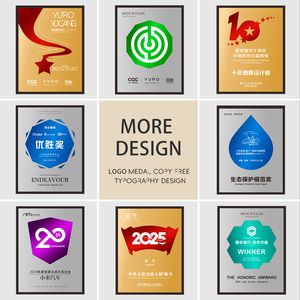 Plaque commémorative d'honneur de la <span class=keywords><strong>chambre</strong></span> de <span class=keywords><strong>commerce</strong></span> de l'agent de licence en aluminium créatif Plaque en métal de certificat personnalisé - Product Image 3