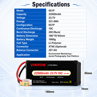 Bộ pin UAV 22000mAh 23.7V 6S 10C tốc độ xả cao với đèn báo LED BMS và đầu nối tùy chỉnh