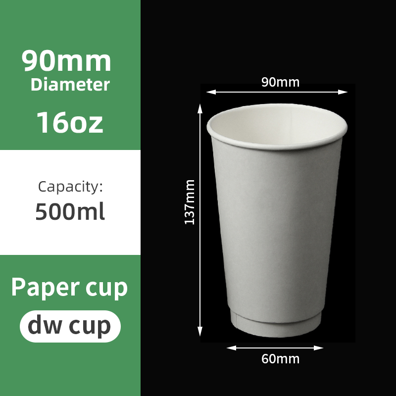 BLANC : Gobelet en papier double paroi 16oz