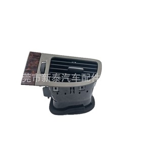 Rejilla de Ventilación de Aire Acondicionado para Auto, para GMC Yukon y Chevrolet Tahoe 2007-2014, Lado Izquierdo, Repuesto de Material ABS - Product Image 4