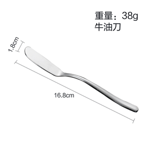 Ensemble de couteaux à beurre, cuillères, couteaux à fromage et fourchettes à fruits HBC1216, en stock et personnalisables - Product Image 5