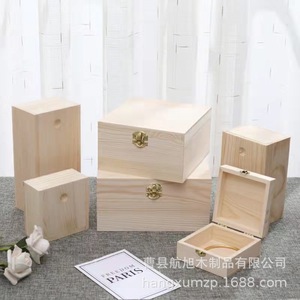 Boîte d'emballage cadeau en bois massif, rectangulaire, en pin, faite à la main, emballage général, Shandong - Product Image 3