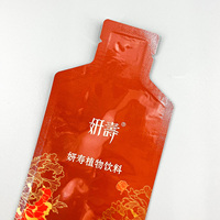 Emballage en sachet en forme de bouteille de qualité alimentaire, sachet pour boissons, échantillons de cosmétiques, sachets en aluminium en forme de bouteille, poche à jus en PE avec fermeture éclair