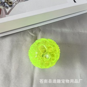 Pelota Brillante DQ de TPR para Perros, Juguete Masticable con Sonido, Tamaño Mediano, Juguete para Masticar para Mascotas - Product Image 5